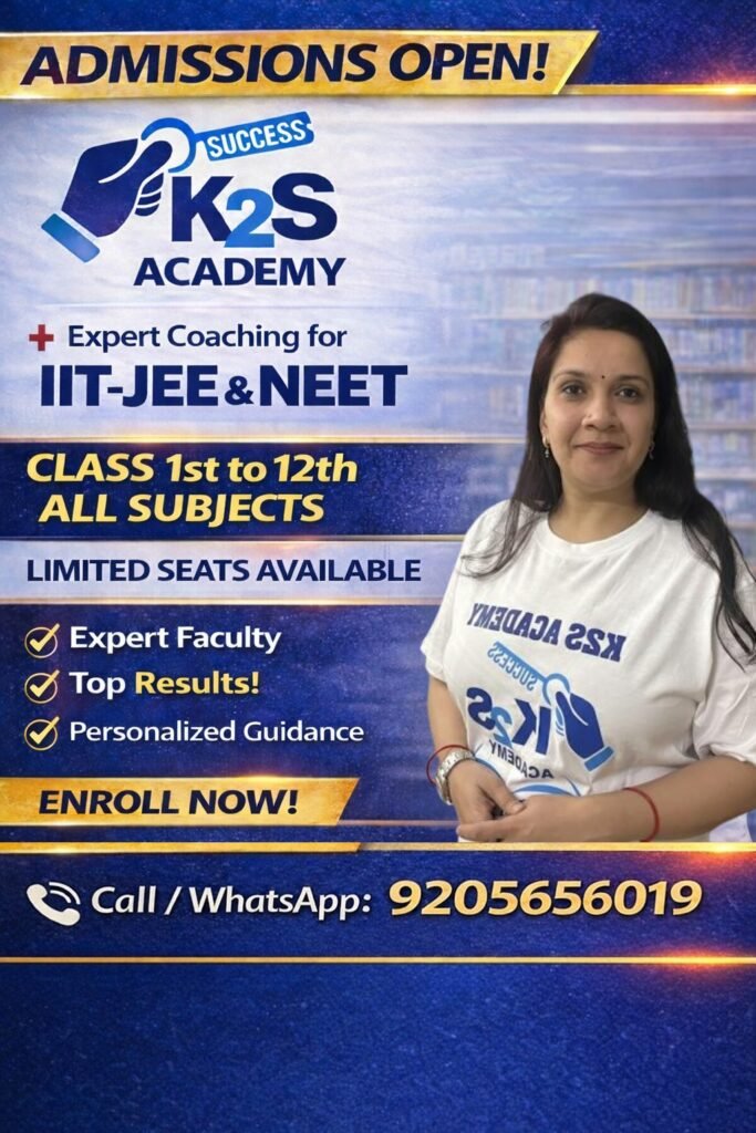 WhatsApp Image 2026-03-06 at 7.24.17 PM