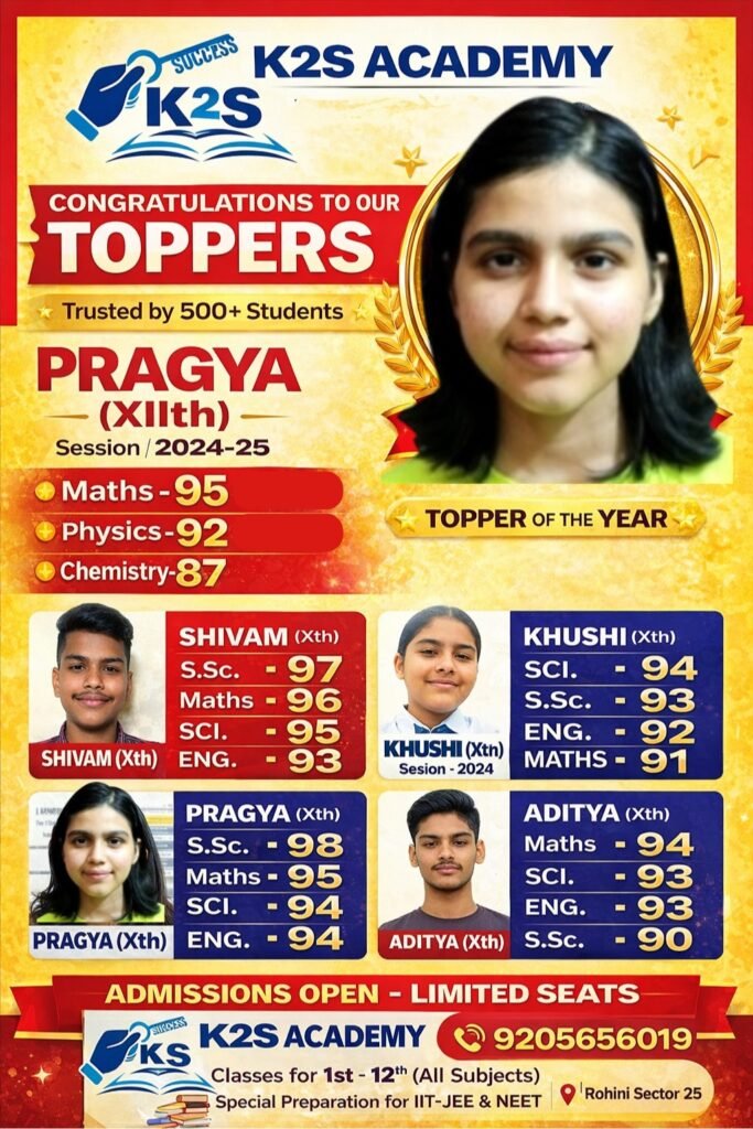 WhatsApp Image 2026-03-06 at 7.24.19 PM